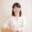 田中美佳